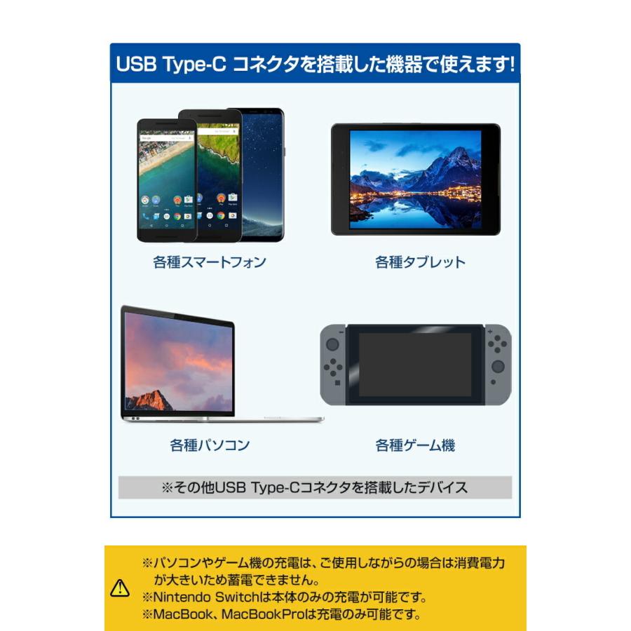 USB Type-C 変換 アダプタ Type-C 充電ケーブル 1m または 2m セット マイクロUSB Micro-B コネクタ .3R | アンドロイド | 10