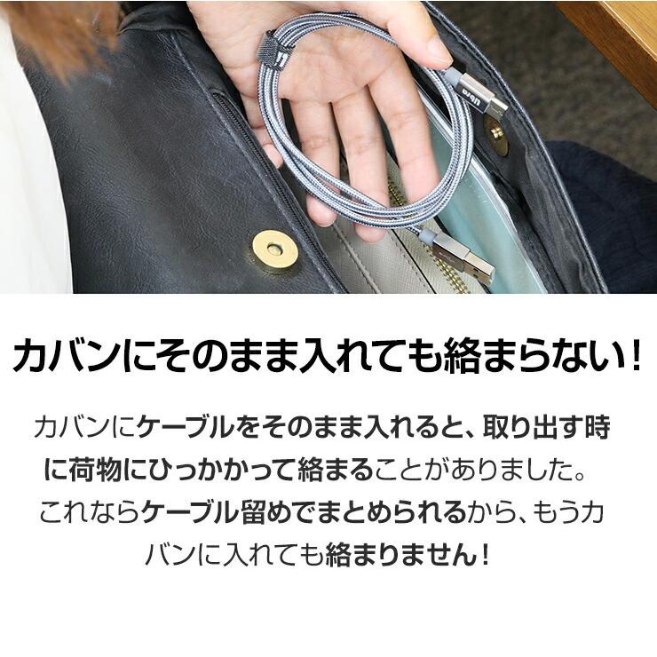 USB Type-C 変換 アダプタ Type-C 充電ケーブル 1m または 2m セット マイクロUSB Micro-B コネクタ .3R | アンドロイド | 15