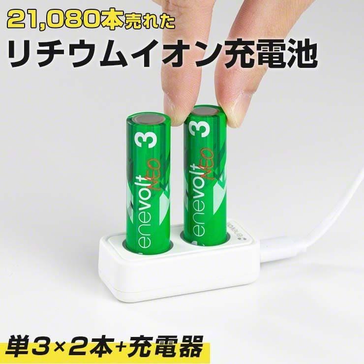 防災グッズ 中身だけ 防災セット 【ベージュのみ】 防災 モバイルバッテリー スマホ ソーラー充電器 災害 ソーラーバッテリー リチウム充電池 .3R | ブランド登録なし | 12