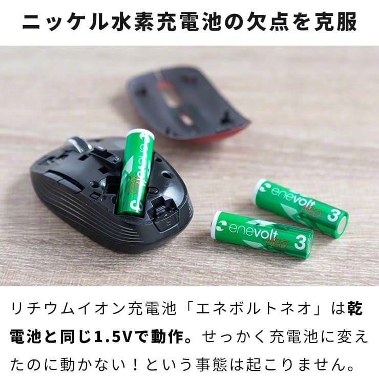 防災グッズ 中身だけ 防災セット 【ベージュのみ】 防災 モバイルバッテリー スマホ ソーラー充電器 災害 ソーラーバッテリー リチウム充電池 .3R | ブランド登録なし | 15