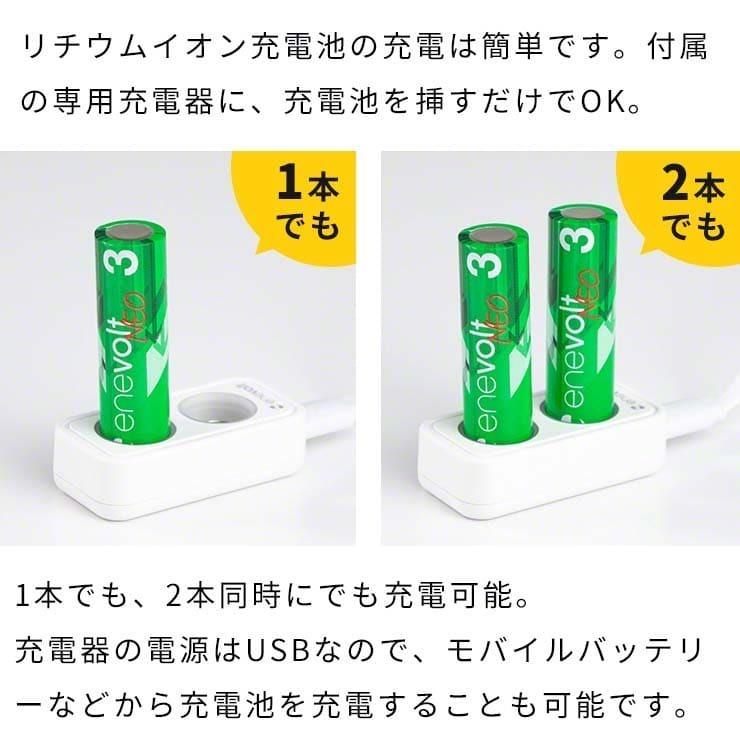 防災グッズ 中身だけ 防災セット 【ベージュのみ】 防災 モバイルバッテリー スマホ ソーラー充電器 災害 ソーラーバッテリー リチウム充電池 .3R | ブランド登録なし | 18