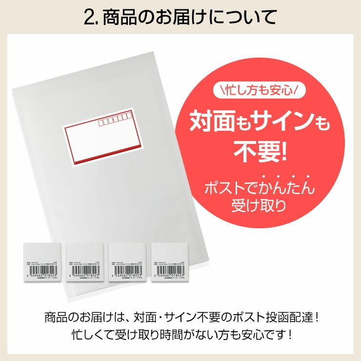 【選べる16本セット】 乾電池 アルカリ乾電池 単3 単4 16本 単3電池 単4電池 アルカリ おすすめ お得 単3乾電池 単4乾電池 アルカリ電池 .3R | ブランド登録なし | 06