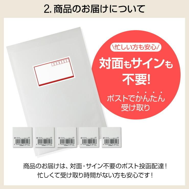 【選べる20本セット】 乾電池 アルカリ乾電池 単3 単4 20本 単3電池 単4電池 アルカリ おすすめ お得 単3乾電池 単4乾電池 アルカリ電池 .3R | enevolt | 06