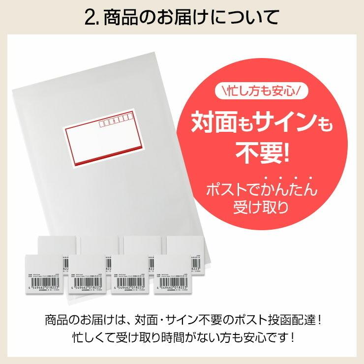 【選べる32本セット】 乾電池 アルカリ乾電池 単3 単4 32本 単3電池 単4電池 アルカリ おすすめ お得 単3乾電池 単4乾電池 アルカリ電池 .3R | enevolt | 06