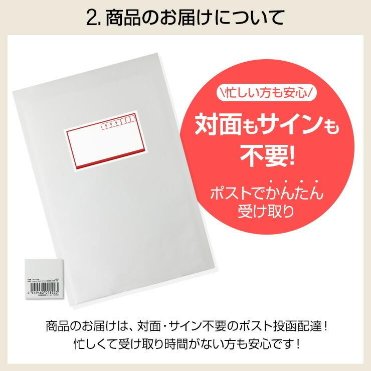 【選べる8本セット】 乾電池 アルカリ乾電池 単3 単4 4本 8本 単3電池 単4電池 アルカリ おすすめ お得 単3乾電池 単4乾電池 アルカリ電池 .3R | enevolt | 06
