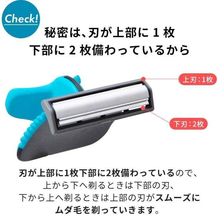 EVOSHAVE エヴォシェーブ シェーバー 髭剃り カミソリ 剃刀 かみそり 敏感肌 替刃 替え刃 ひげそり メンズ 女性 女性用 顔 .3R | ブランド登録なし | 10