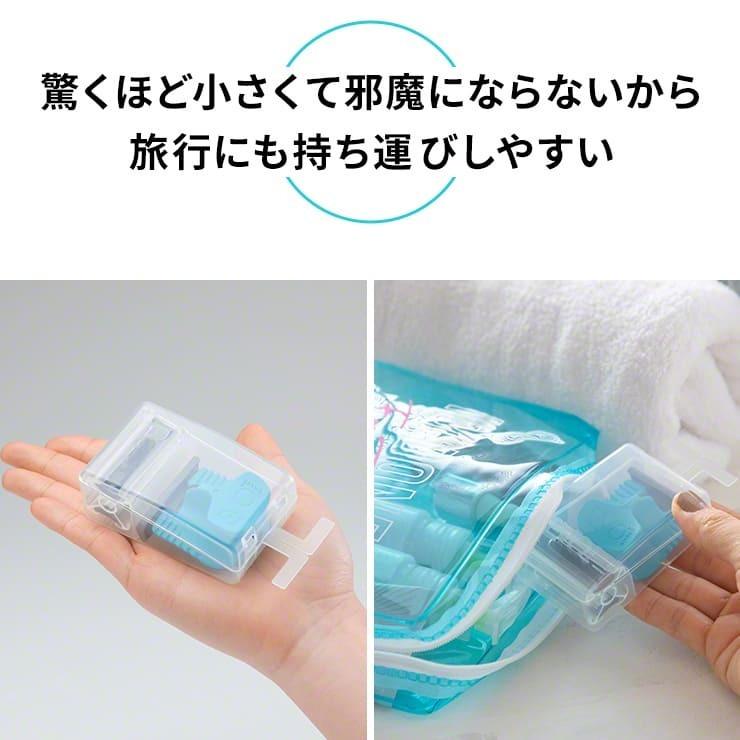 EVOSHAVE エヴォシェーブ シェーバー 髭剃り カミソリ 剃刀 かみそり 敏感肌 替刃 替え刃 ひげそり メンズ 女性 女性用 顔 .3R | ブランド登録なし | 12