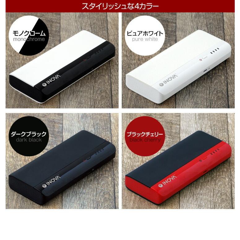 モバイルバッテリー 大容量 10400mAh 急速充電 自動調整 2.4A 2台同時充電 スマホ アイフォン 充電器 持ち充電器 持ち充 .3R | ブランド登録なし | 02