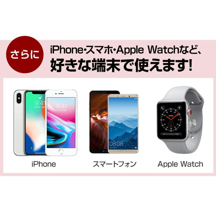 スイッチボット 2個セット スマホ 遠隔操作 電源 スイッチ ロボット IoT 設定簡単 貼るだけ ワイヤレス Bluetooth リモコン .3R | SwitchBot | 08