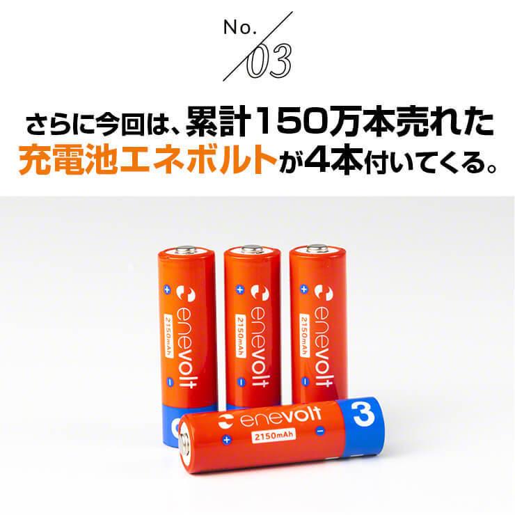 充電池 充電器セット 充電器 電池 USB 単3 4本セット モバイルバッテリー 電池式 電池 乾電池 単4 スマホ 充電器 持ち運び .3R | ブランド登録なし | 11