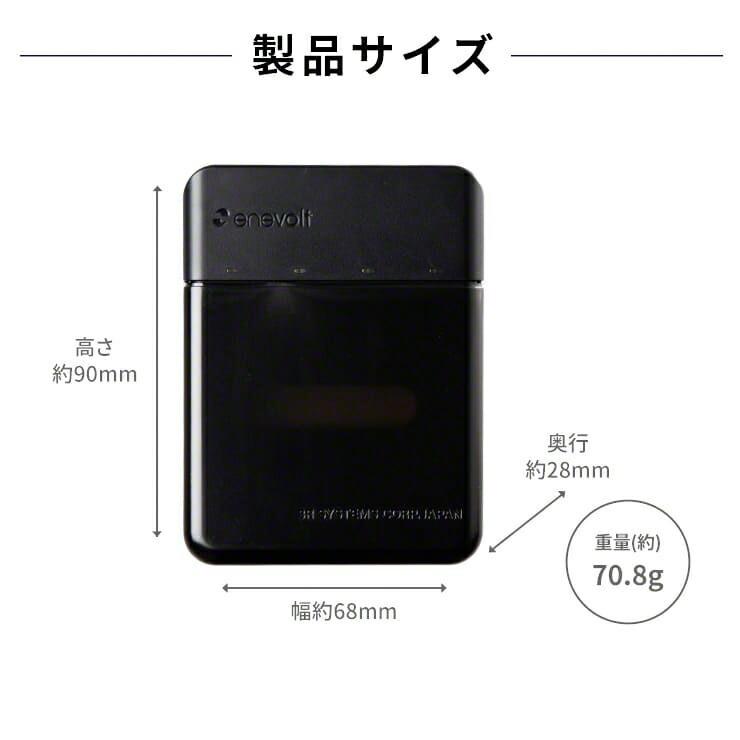 充電池 充電器セット 充電器 電池 USB 単3 4本セット モバイルバッテリー 電池式 電池 乾電池 単4 スマホ 充電器 持ち運び .3R | ブランド登録なし | 13