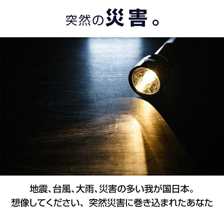 単3 充電池 充電器セット 充電器 電池 3000mAh USB 単3 4本セット モバイルバッテリー 電池式 乾電池 単4 スマホ 持ち運び .3R | enevolt | 01