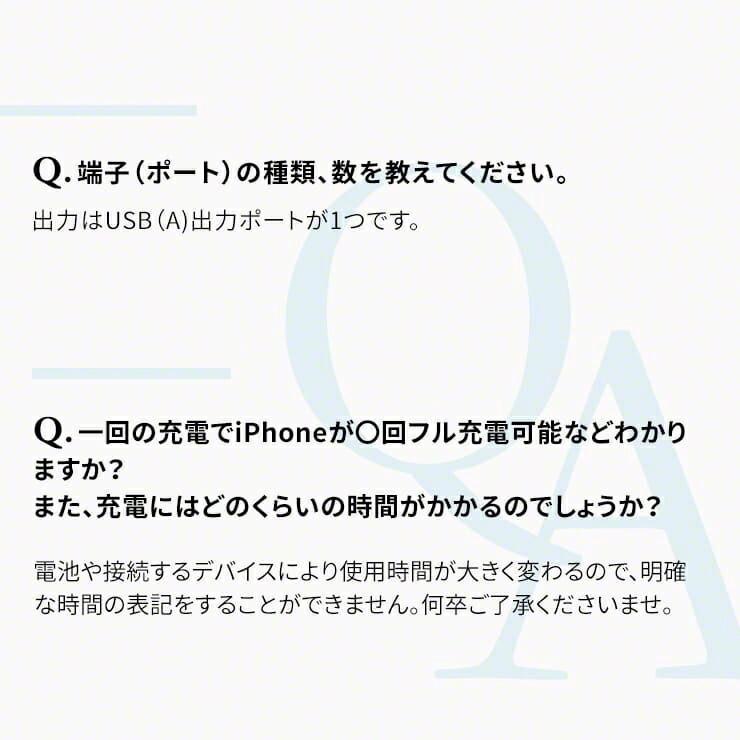 単3 充電池 充電器セット 充電器 電池 3000mAh USB 単3 4本セット モバイルバッテリー 電池式 乾電池 単4 スマホ 持ち運び .3R | enevolt | 18