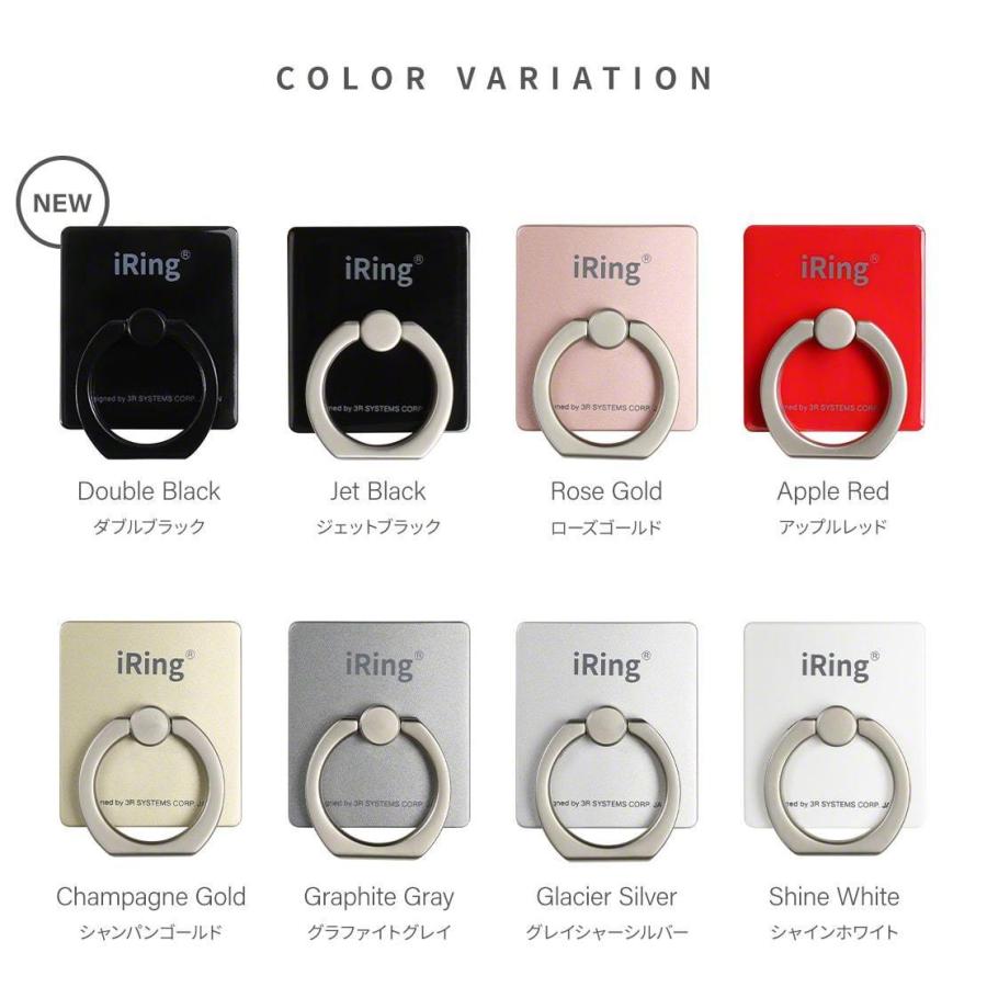 iRing アイリング Bluetooth FMトランスミッター お得なセット 車載 ホルダー 車載 カーナビ スタンド スマートフォン .3R | ブランド登録なし | 05