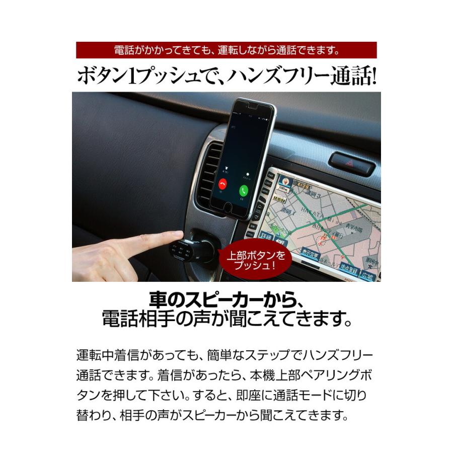 iRing アイリング Bluetooth FMトランスミッター お得なセット 車載 ホルダー 車載 カーナビ スタンド スマートフォン .3R | ブランド登録なし | 19