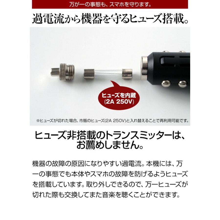 iRing アイリング Bluetooth FMトランスミッター お得なセット 車載 ホルダー 車載 カーナビ スタンド スマートフォン .3R | ブランド登録なし | 20