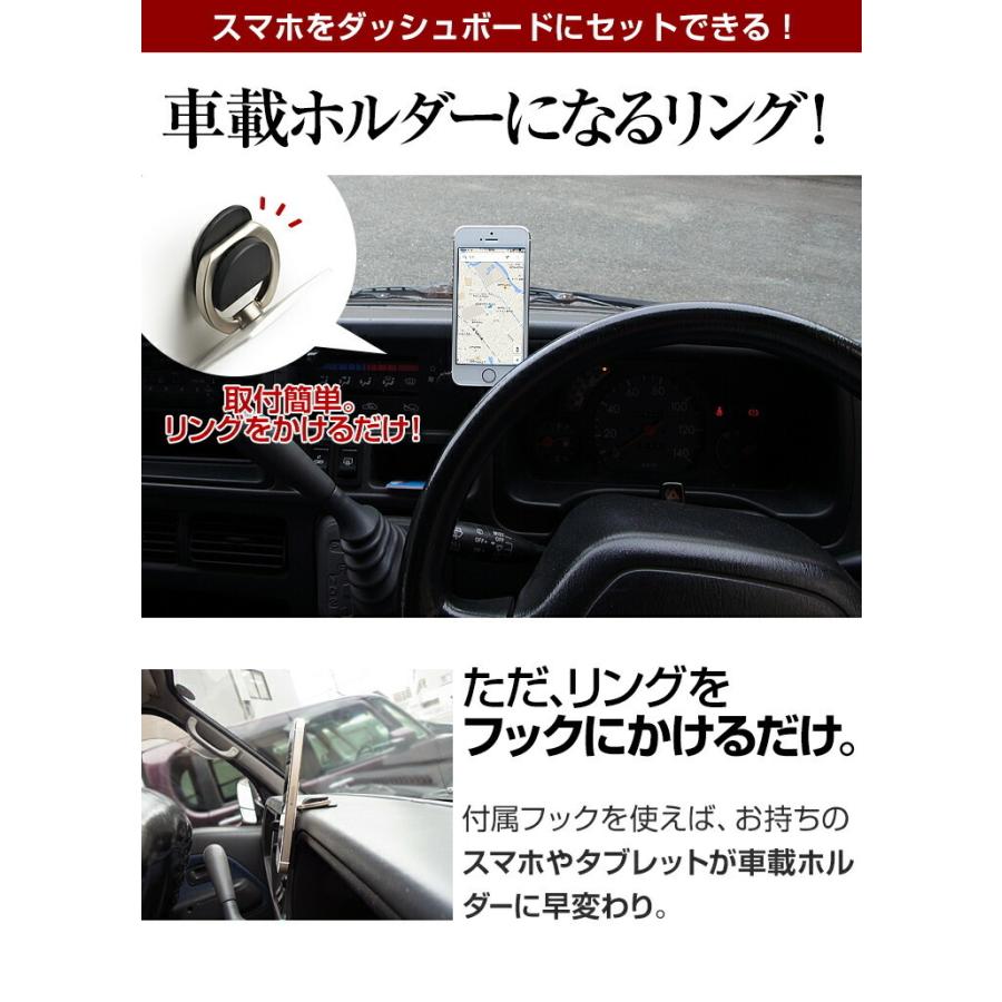 iRing アイリング Bluetooth FMトランスミッター お得なセット 車載 ホルダー 車載 カーナビ スタンド スマートフォン .3R | ブランド登録なし | 09