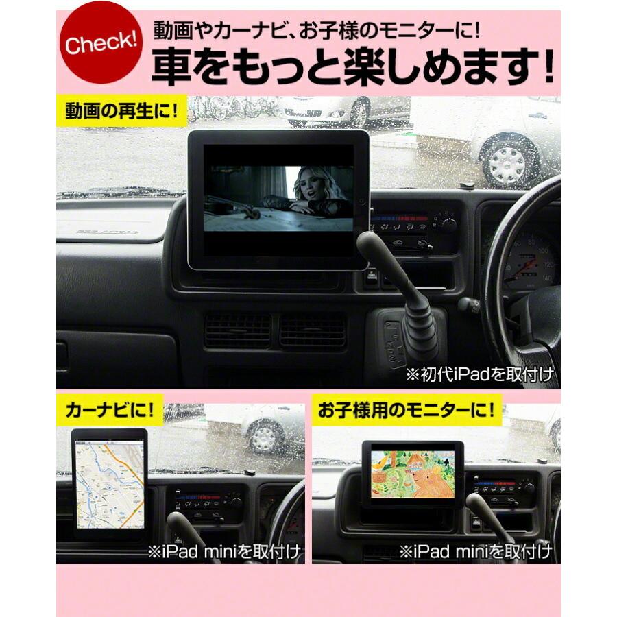 iRing アイリング Bluetooth FMトランスミッター お得なセット 車載 ホルダー 車載 カーナビ スタンド スマートフォン .3R | ブランド登録なし | 10
