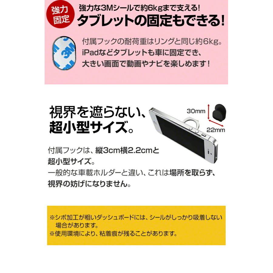 iRing アイリング Bluetooth FMトランスミッター お得なセット 車載 ホルダー 車載 カーナビ スタンド スマートフォン .3R | ブランド登録なし | 11