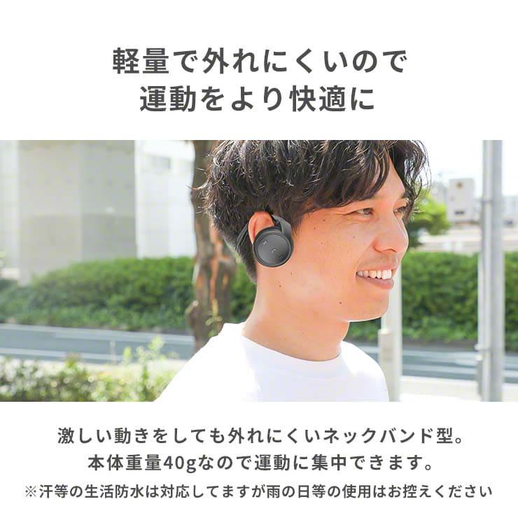 軽量 ワイヤレスヘッドホン Bluetooth ワイヤレス ヘッドホン コンパクト ヘッドフォン マイク 通話 イヤホン ヘッドセット .3R｜tabtab｜11