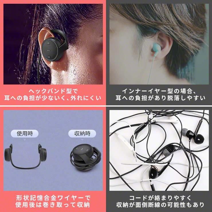 軽量 ワイヤレスヘッドホン Bluetooth ワイヤレス ヘッドホン