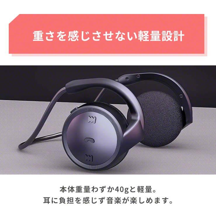 軽量 ワイヤレスヘッドホン Bluetooth ワイヤレス ヘッドホン 軽量 ワイヤレスヘッドホン Bluetooth ワイヤレス ヘッドホン