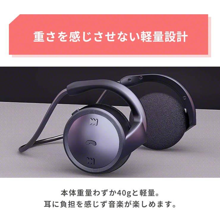 軽量 ワイヤレスヘッドホン Bluetooth ワイヤレス ヘッドホン コンパクト ヘッドフォン マイク 通話 イヤホン ヘッドセット .3R｜tabtab｜10