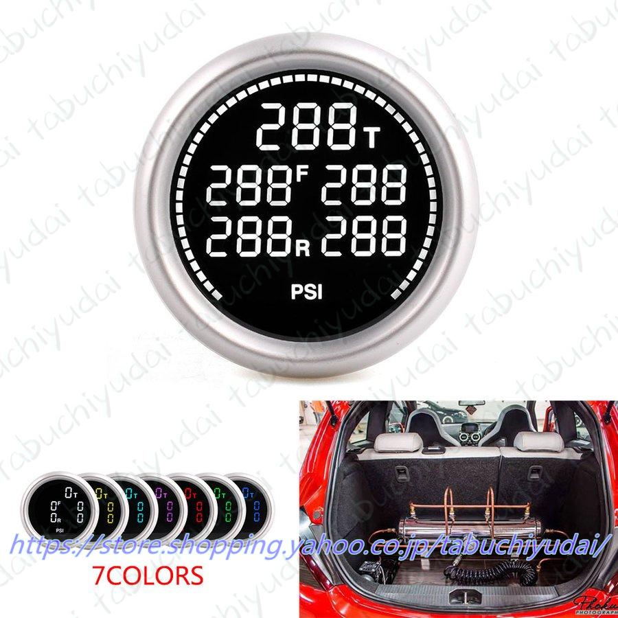 エアゲージ エアーサスペンション 圧力計 エアサス 2インチ 52mm 8npt