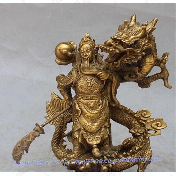 金運爆上げ　三国志　祈祷済み関羽像 金運爆上げ 三国志 祈祷済み関羽像