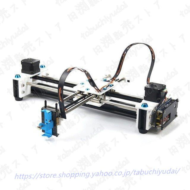 ★11時間以内発送★美品 2 EleksMaker ミニXY軸cnc ペンプロッターレーザー おすすめ 【2023490619】(12496円)