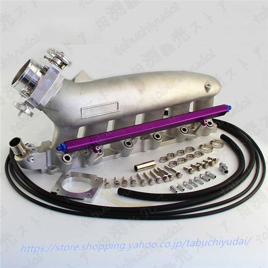 RB25DET サージタンク 大容量 デリバリーパイプ 大口径スロットル