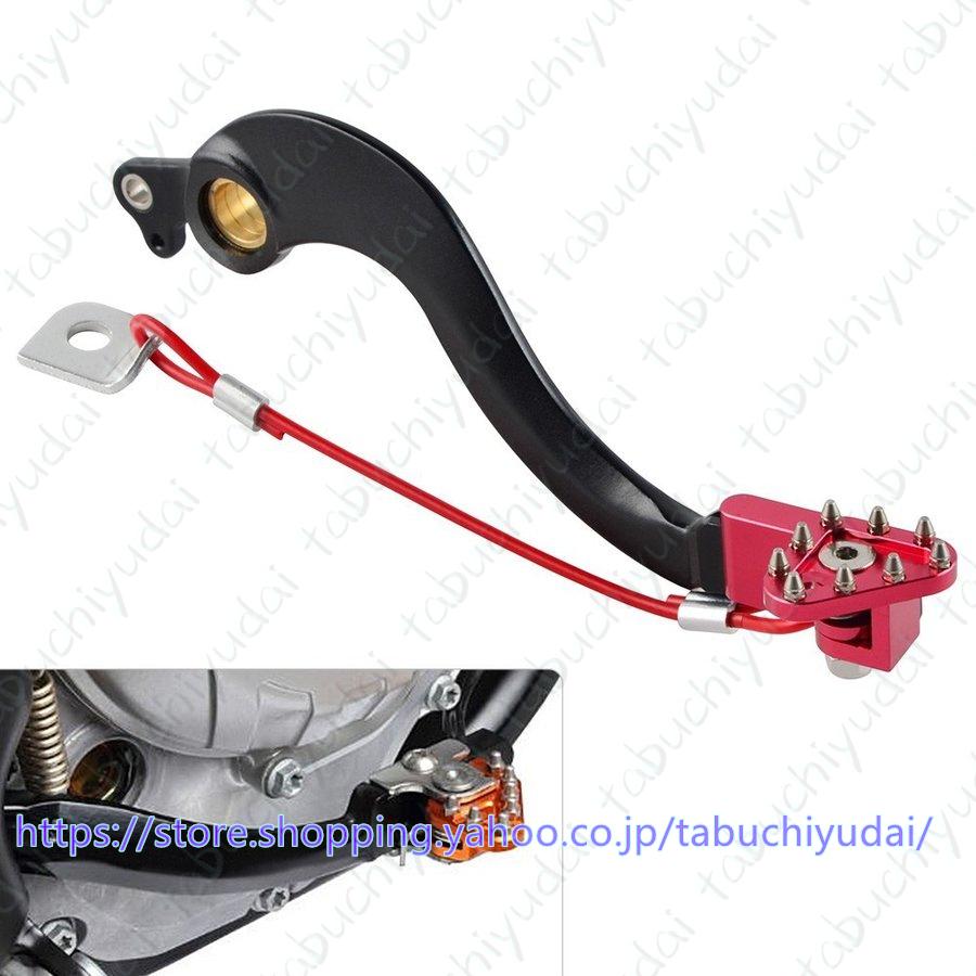 951円 超激安 Kato Hoゲージ Pc曲線アプローチ線路 R730 22 5 左右各2本入 2 242 鉄道模型用品