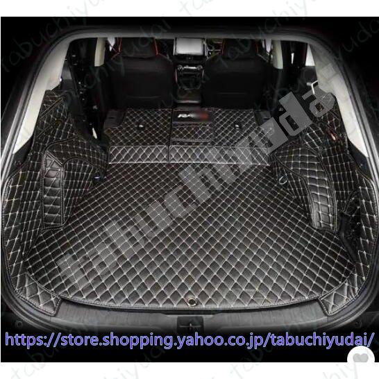 在庫有 トヨタ Rav4 50系 5代目 用 車のトランクマット 防水 カーゴマット ラゲッジマット レザー トランクトレイ 5p 3色可選 楽天ランキング1位 Www Aproniaperu Com