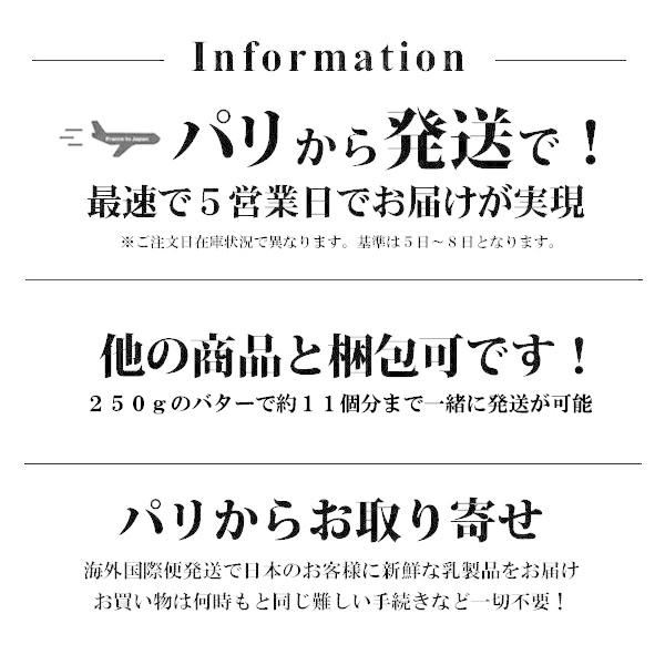 アフィネ オ シャンパーニュ ロゼ チーズ 180g フランス産 ラングル ウォッシュ チーズ Tbl 256 ハイ食材室paris 通販 Yahoo ショッピング