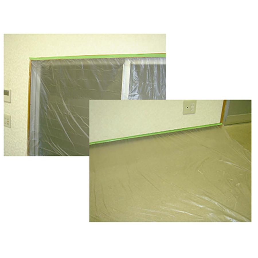 30巻 PEクロスマスカーテープ クロスマスカー 2100mm×25m 巾2100mm 長 