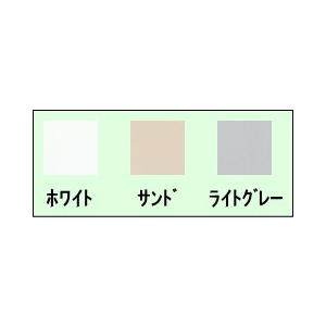 三和シャッター 手動式シャッター取替工事コミコミ特価 W3000×H2000mm以下  リフォーム ガレージの画像