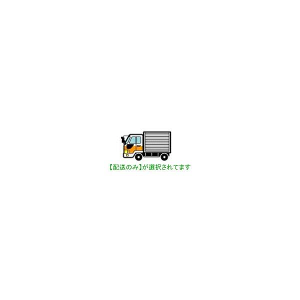 Mr.ストックマン 物置 屋外 タクボ物置 ストックマン ND-1812 標準型