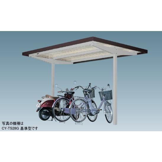 即発送可能 ダイケン自転車置き場 サイクルロビー Cy Ts25g型 標準タイプ 基準型 屋根幅 3 056mm 奥行2 000mm 配送のみ タックオンライン ヤフー店 通販 Yahoo ショッピング 無料長期保証 Dp3akb Jatengprov Go Id