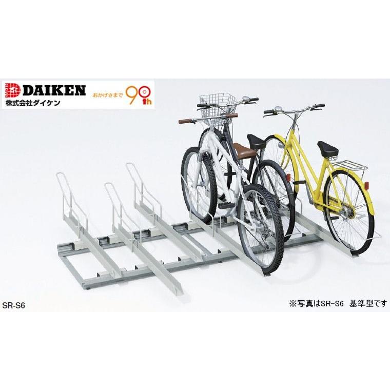 法人様限定商品】ダイケン DAIKEN スライドラック SR−S6【基準型 
