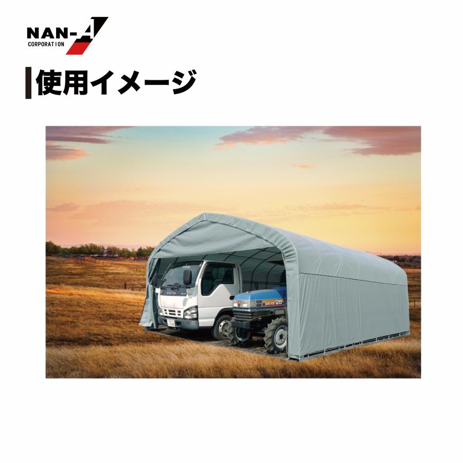 法人送料無料 受注生産品 ナンエイ パイプ倉庫 南栄工業 角パイプ 