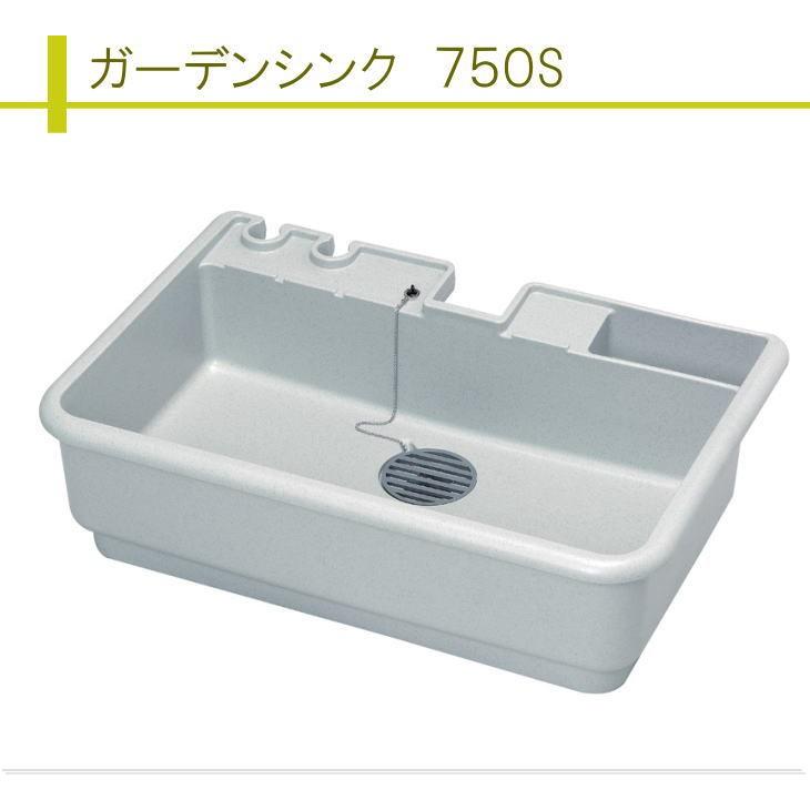 6626円 最大69%オフ! JEJアステージ 流し台 ガーデンシンク 家庭用簡易流し台 キッチンシンク 流し台屋外PS-680 6626円 最大69%オフ! JEJアステージ 流し台 ガーデンシンク 家庭用簡易流し台 キッチンシンク 流し台屋外PS-680