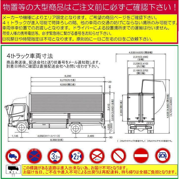 ダイマツ　ダストボックス　DBN-120　ゴミ箱　屋外　リサイクルボックス　ゴミステーション