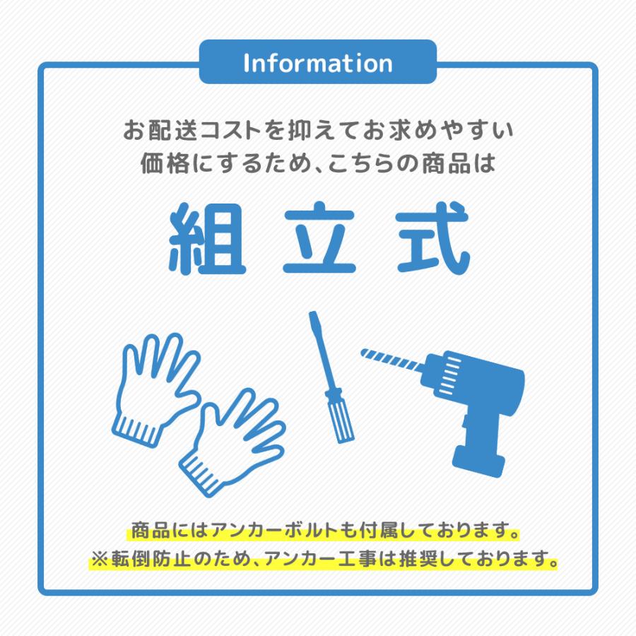 ダイケン クリーンストッカー CKR-1007-2A型 リサイクルボックス ゴミ箱 屋外 ゴミステーションの画像