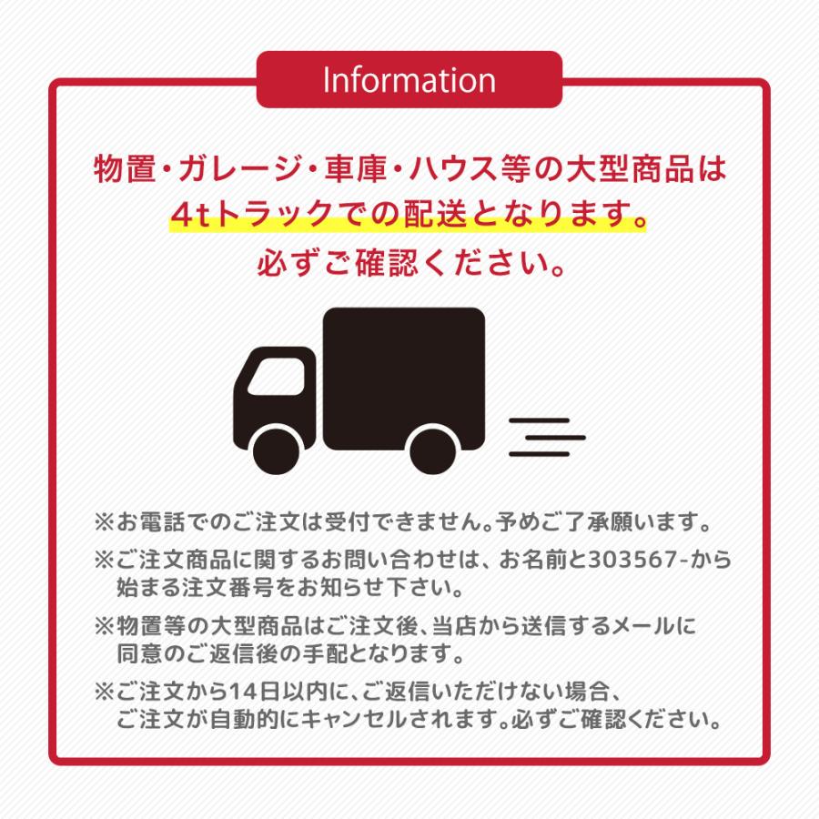 ダイケン クリーンストッカー CKR-1007-2A型 リサイクルボックス ゴミ箱 屋外 ゴミステーションの画像