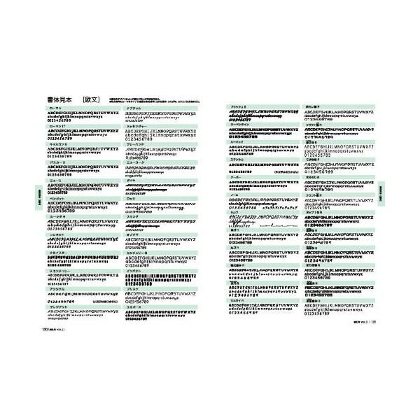 送料込+美濃クラフト　表札 ステンレス 表札 おしゃれ  ファイン　Fine　MB-4