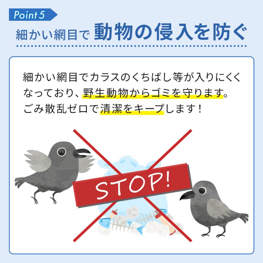 るんるん即購入OK断捨離中☆カード計37枚まとめ買い PKH-7482-90 パックンポストカード 高透明 セキセイ 80枚収納