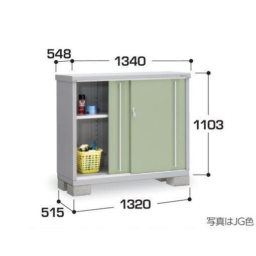 関西限定 屋外収納庫 標準組立工事付 イナバ物置 Mjx 135b シンプリー Mjx 135b 物置 稲葉製作所 ならショッピング ランキングや口コミも豊富なネット通販 更にお得なpaypay残高も スマホアプリも充実で毎日どこからでも気になる商品をその場でお求め