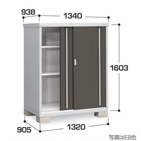 関西限定　標準組立工事付　イナバ物置　シンプリー　MJX-139D 　物置 屋外 収納庫 物置 おしゃれ  屋外 スチール物置　稲葉製作所