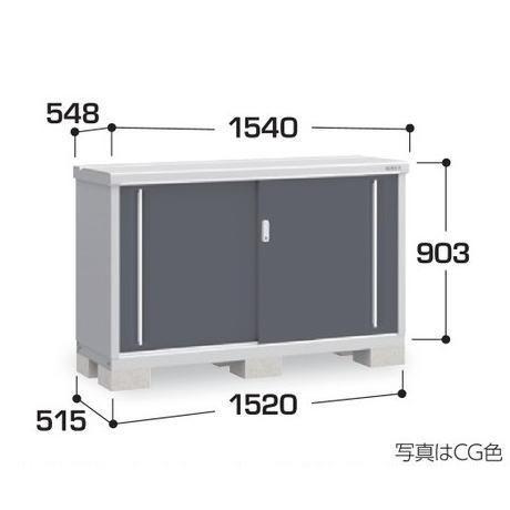 関西限定　標準組立工事付　イナバ物置　収納庫　スチール物置　屋外　シンプリー　おしゃれ　稲葉製作所　屋外　物置　MJX-155A　物置