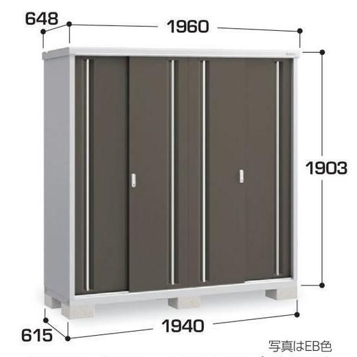 関西限定 標準組立工事付 住宅設備 Mjx 196e イナバ物置 シンプリー Mjx 196e 物置 屋外 物置 車庫 収納庫 物置 屋外 タックオンライン おしゃれ スチール物置 稲葉製作所 ヤフー店 ブランド正規品 の